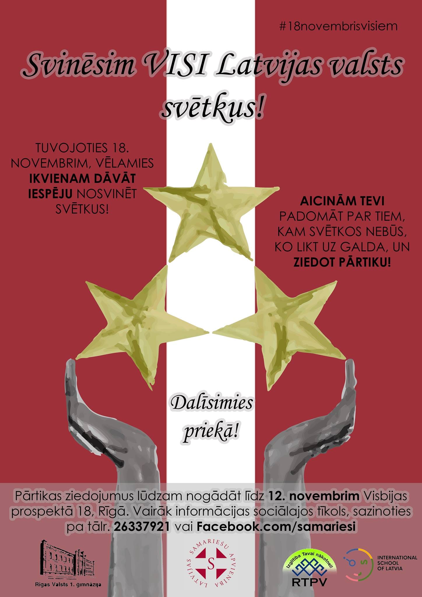 Akcija "Svinēsim VISI Latvijas valsts svētkus!"