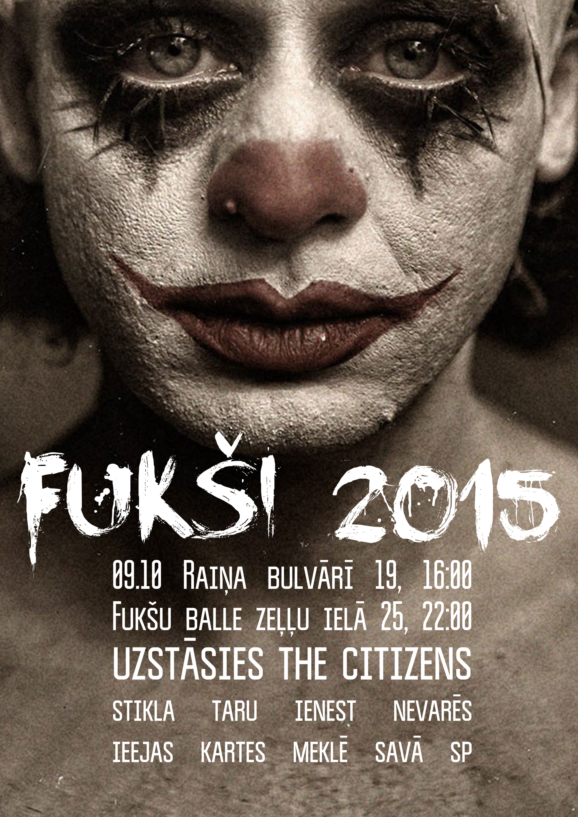 Tavas baisākās iesvētības