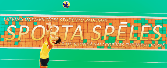 DF komanda LU SP Sporta spēles 2014